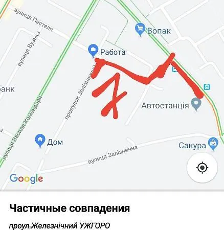 Guest house кімнати поруч з автовокзалом